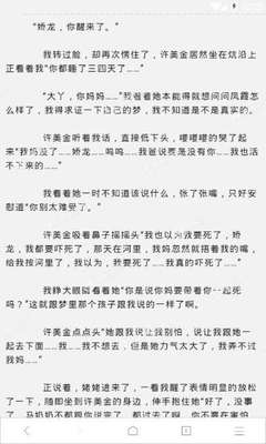 欧宝网站登录